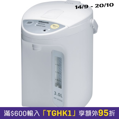 RASONIC RTP W30SB 3L Electric Pump or Cup Push Dispenser Thermo Pot image
