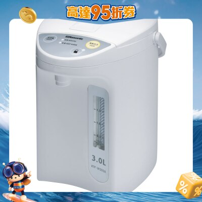 RASONIC - RTP-W30SB 3L Electric Pump or Cup Push Dispenser Thermo Pot