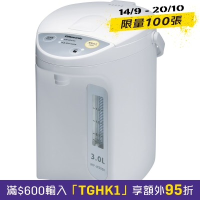 RASONIC 乐信牌 RTP W30SB 3公升电动或碰杯出水电热水瓶 image
