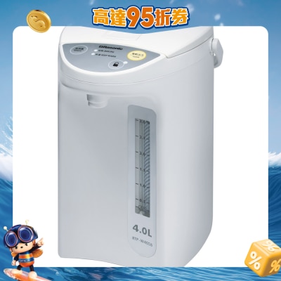 RASONIC - RTP-W40SB 4L Electric Pump or Cup Push Dispenser Thermo Pot