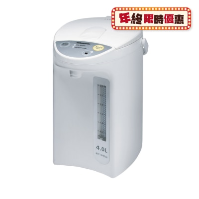 RASONIC RTP-W40SB 4L Electric Pump or Cup Push Dispenser Thermo Pot