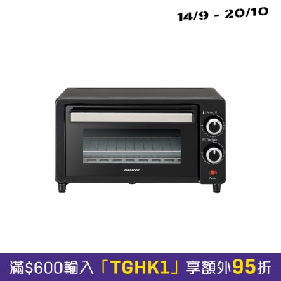 PANASONIC NT H900 9L Toaster Oven image
