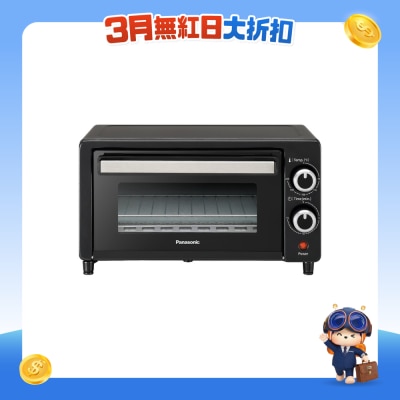 PANASONIC 乐声牌 - NT-H900 9公升多士焗炉