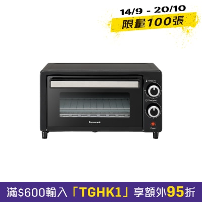 PANASONIC 乐声牌 NT H900 9公升多士焗炉 image