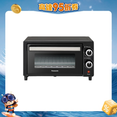 PANASONIC - NT-H900 9L Toaster Oven
