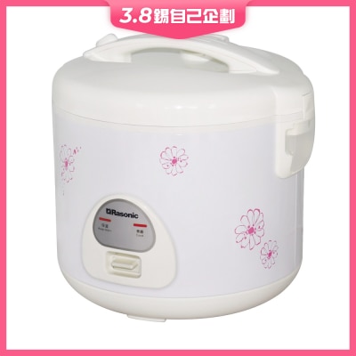 RASONIC 樂信牌 RRC-HM12 1.2公升電飯煲