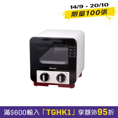 RASONIC 乐信牌 REN CW8 8公升多士焗炉 image