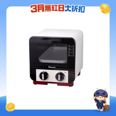 RASONIC 乐信牌 - REN-CW8 8公升多士焗炉