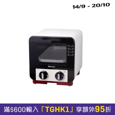 RASONIC REN CW8 8L Toaster Oven image