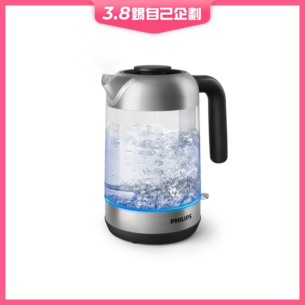 FTRHK-12067149-FRONT-DczVc93r-zoom