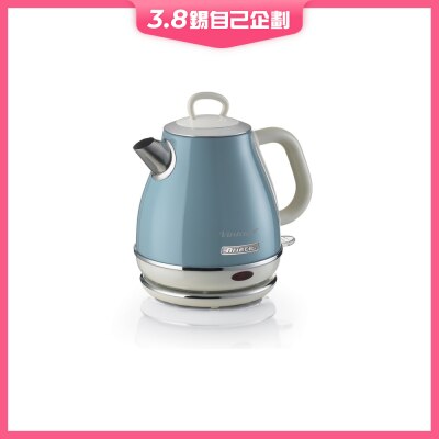 Ariete 2868 复古系列1公升电水壶