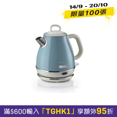 Ariete 2868 Vintage 1L Kettle image