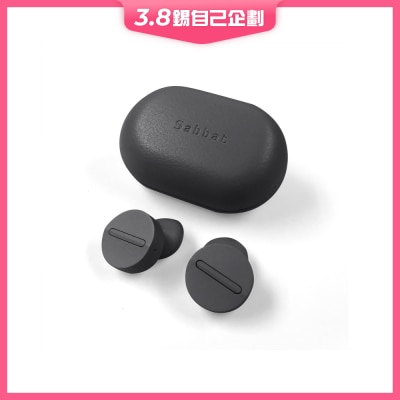 Sabbat VOOPLAY 耳機