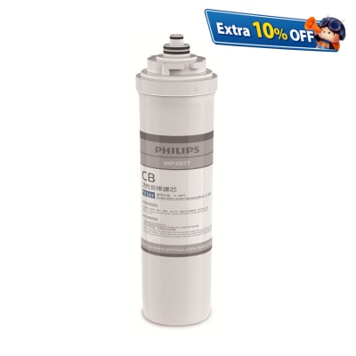 PHILIPS WP3977 UTS Water Filtration System Filter for WP4161