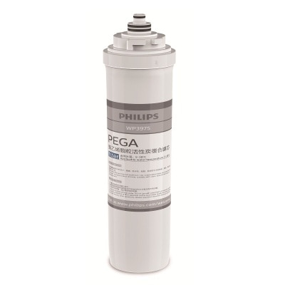 PHILIPS WP3975 UTS Water Filtration System Filter for WP4161, WP4111