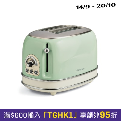 Ariete 155 Vintage toaster 2 Slice image