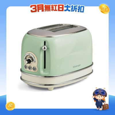 Ariete - 155 Vintage toaster 2 Slice
