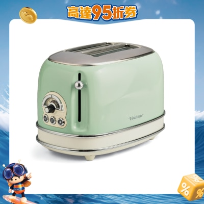 Ariete - 155 复古系列两片多士炉