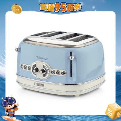 Ariete - 156 复古系列四片多士炉