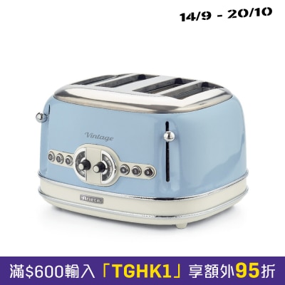 Ariete 156 Vintage toaster 4 Slice image