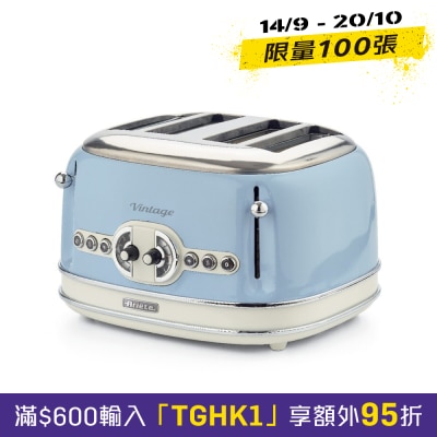 Ariete 156 復古系列四片多士爐 image