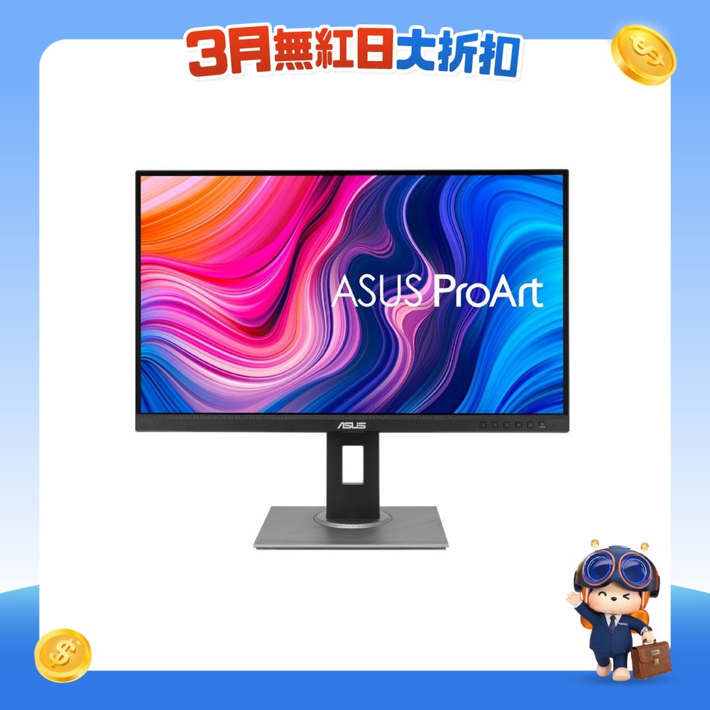 FTRHK-12068758-FRONT-XF7jJftp-zoom