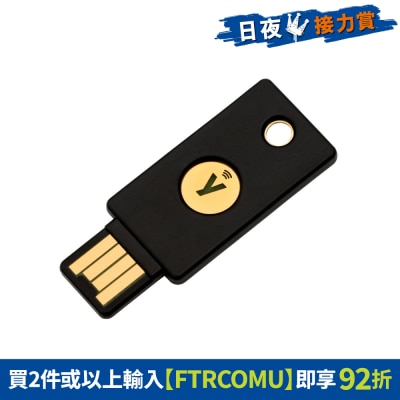 FTRHK-12071623-FRONT-QyMgQ1cq-thumbnail