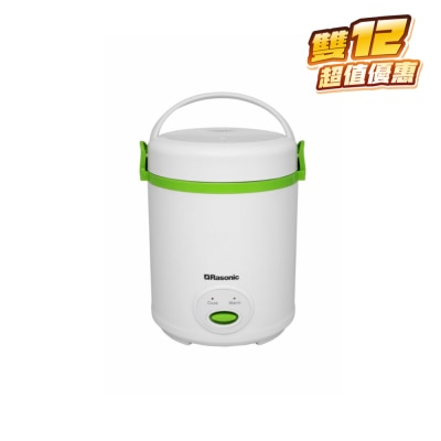 RASONIC RRC-Y5H 0.4L Mini Rice Cooker