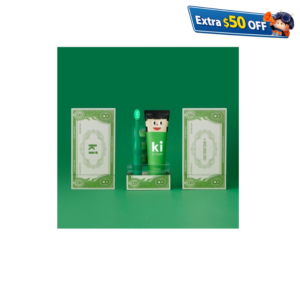 FTRHK-12075051-FRONT-R3EQZQBF-zoom