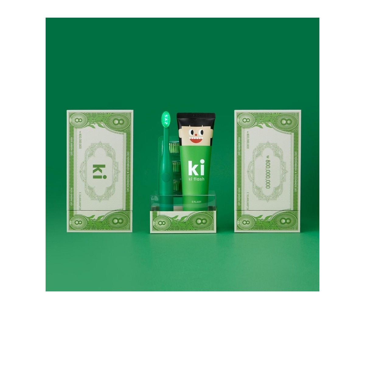 FTRHK-12075051-FRONT-zoom