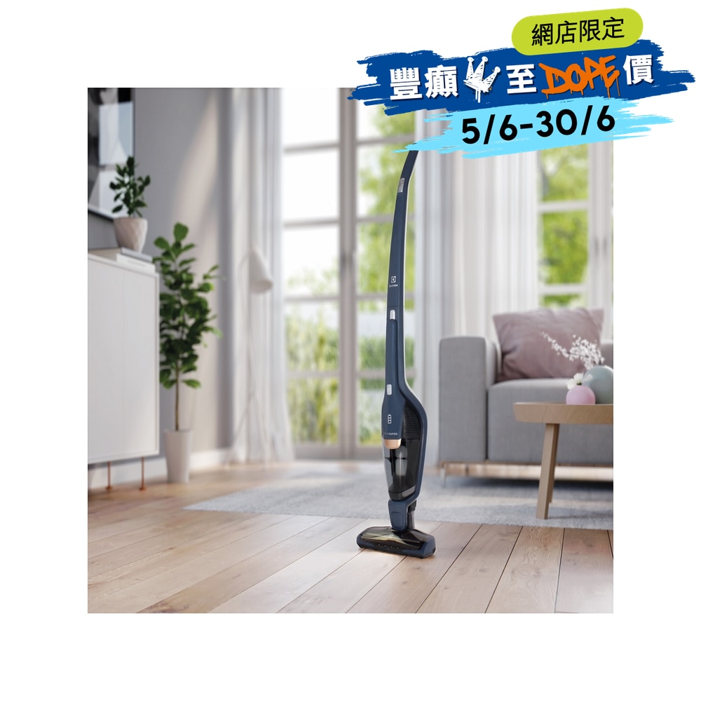 ELECTROLUX ZB3513DB ERGORAPIDO 18V LI-ION 2-in-1 Cordless Vacuum