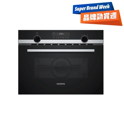 SIEMENS 西门子 - CM585AMS0B 嵌入式微波炉
