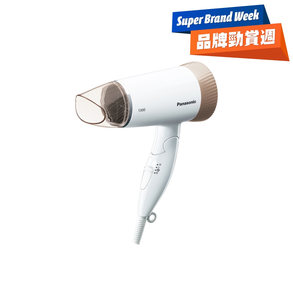 FTRHK-12077443-FRONT-8N2DxG2n-zoom