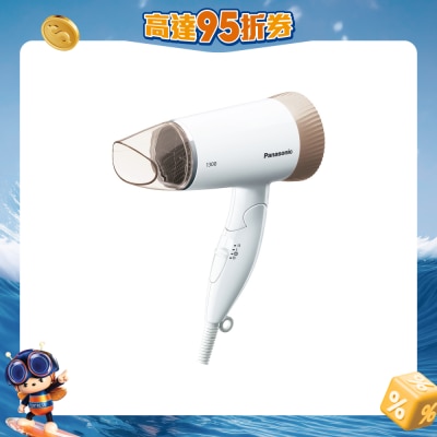 PANASONIC - EH-ND56 Silent Hair Dryer