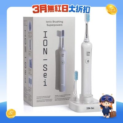 FTRHK-12077494-FRONT-044GXBgx-prodcat