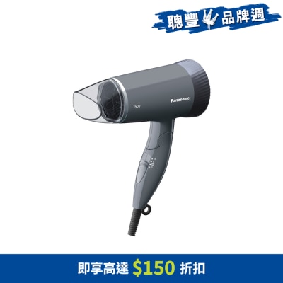 PANASONIC 樂聲牌 EH-ND57 靜音風筒