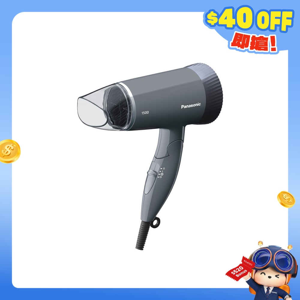 FTRHK-12077531-FRONT-fZiwxAnG-zoom