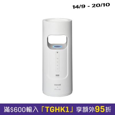 MAXELL 麦克赛尔 MXAP FA100 香薰机 image