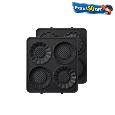 BRUNO Bruno BOE043-Mini tart 迷你挞皮烤盘