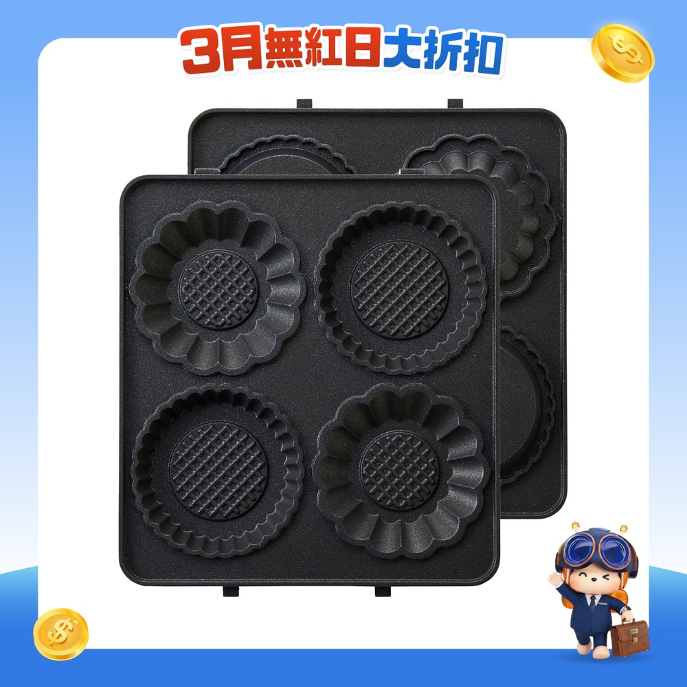 FTRHK-12079027-FRONT-UJWs252v-zoom