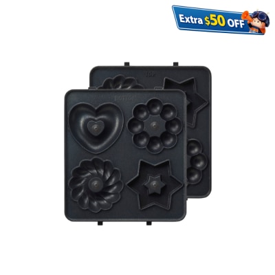 BRUNO BOE043-DONUT Plate