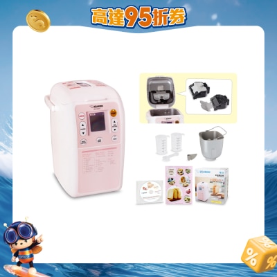 ZOJIRUSHI 象印 - BB-KWQ10-PL 家庭麵包機