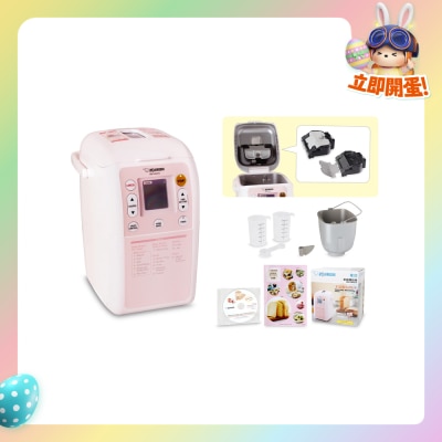 ZOJIRUSHI - BB-KWQ10-PL Electric Home Bakery Breadmaker