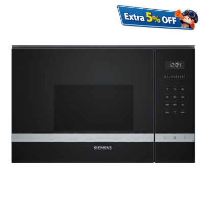 SIEMENS 西门子 BE525LMS0H 嵌入式微波炉