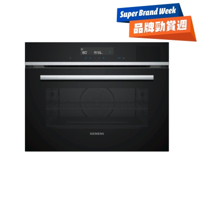 SIEMENS 西門子 - CS589ABS0H 嵌入式蒸焗爐