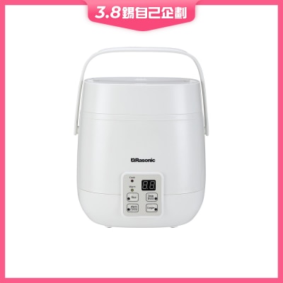 RASONIC RRC-JG05 0.5L Mini Rice Cooker