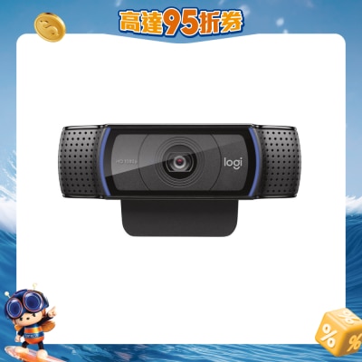 LOGITECH 羅技 - C920R HD PRO 網路攝影機