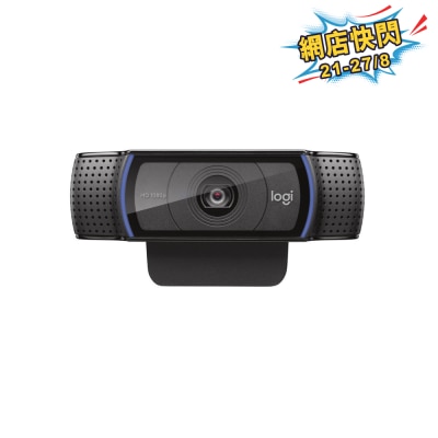 LOGITECH 羅技 C920R HD PRO 網路攝影機 image