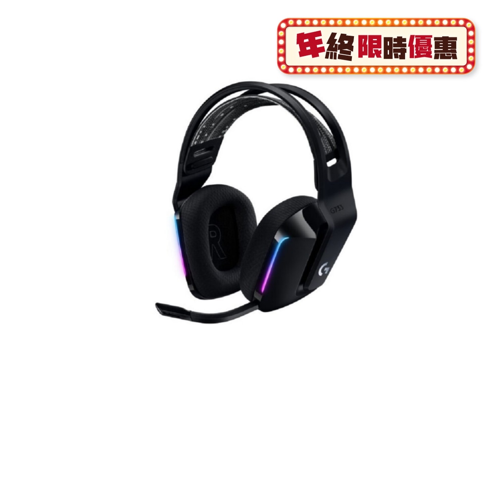 FTRHK-12082808-FRONT-9o3mFoSl-zoom