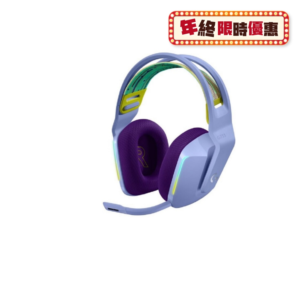 FTRHK-12082824-FRONT-qi8dTiYF-zoom